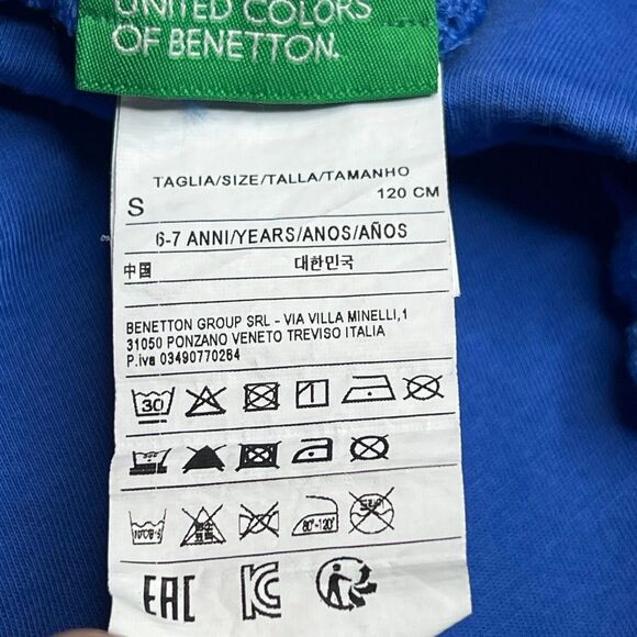 The United Colors of Benetton. Cotton Shorts, Elastic Drawstring Waist Boys 6-7 - Picture 4 of 9